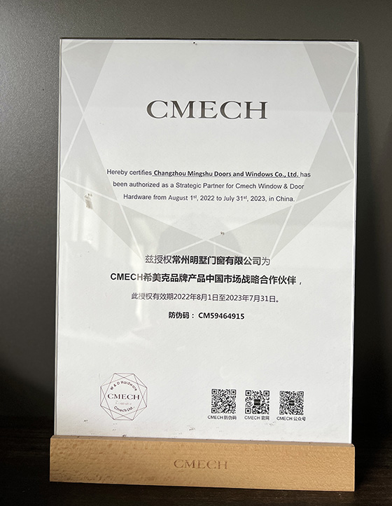 资质证书