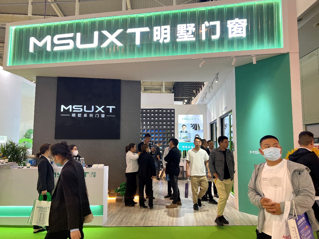 南京门窗博览会圆满结束|明墅步履不停 依然会做好每一扇窗